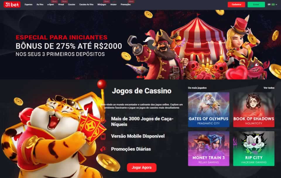 Bacará Online se prepara para atualizar o link de entrada, atualizado pela última vez em 2024